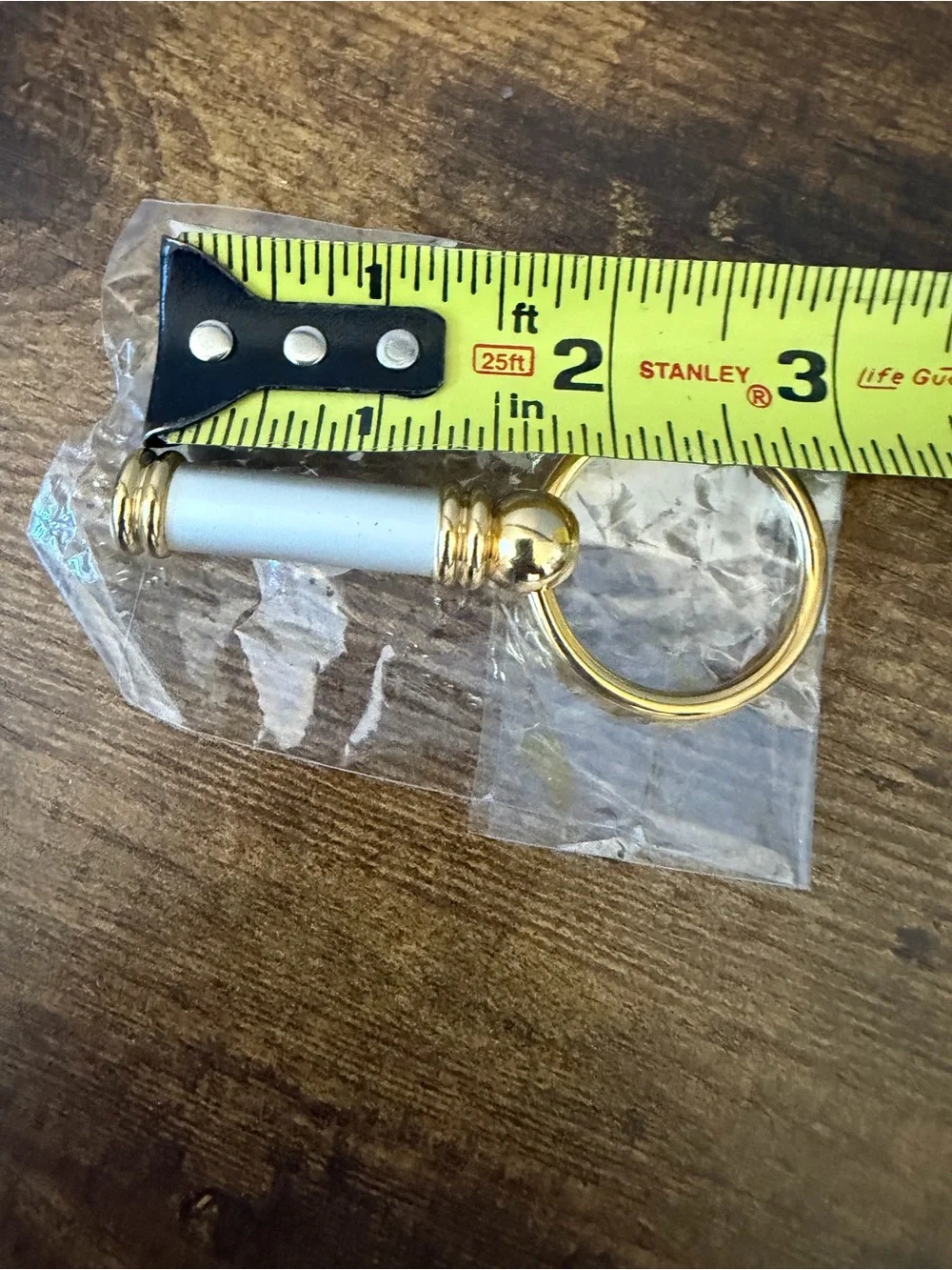 Gold & White Logo Key Ring
